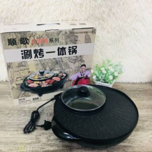 ROUND BBQ STEAMBOAT 36CM