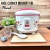 RICE COOKER MIYAKO 1.8L - FLORAL