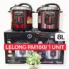 ITEM LELONG - DESSINI PRESSURE COOKER 8L