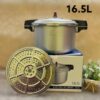 GIACOMO PRESSURE COOKER 16.5L