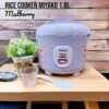 RICE COOKER MIYAKO 1.8L - MULBERRY