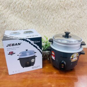 JEBAN RICE COOKER 1.0L - DARK GREY