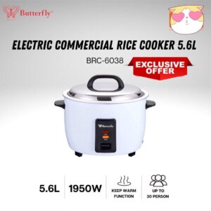 RICE COOKER BUTTERFLY 5.6L
