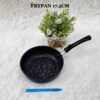 NON-STICK FRYPAN 17.5CM