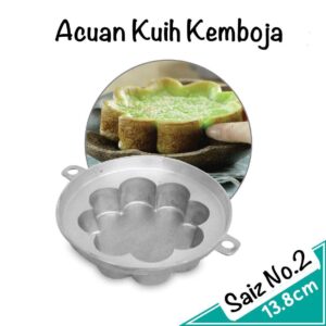 ACUAN KUIH KEMBOJA