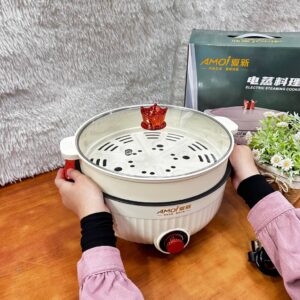 AMOi ELECTRIC STEAMING COOKING POT