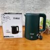 ELECTRIC KETTLE HB233 - DARK GREEN